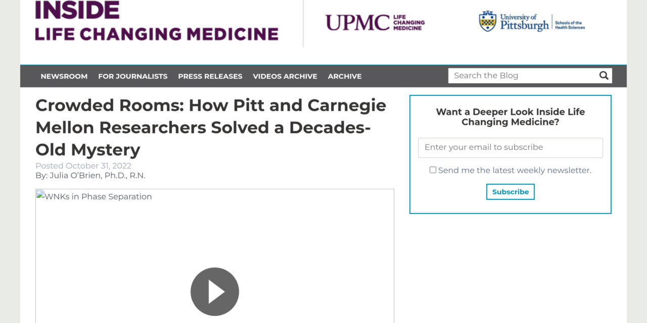 Crowded Rooms: How Pitt and Carnegie Mellon Researchers Solved a Decades-Old Mystery